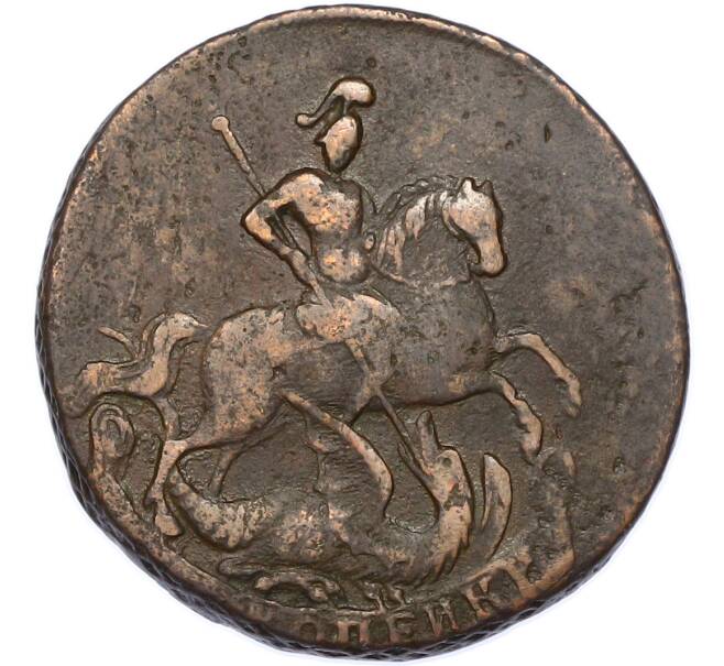 Монета 2 копейки 1761 года (Артикул: K7-1700) — Фото №2