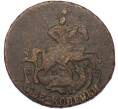 Монета 2 копейки 1763 года ММ (Артикул: K7-1702) — Фото №2