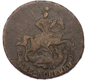 2 копейки 1763 года ММ