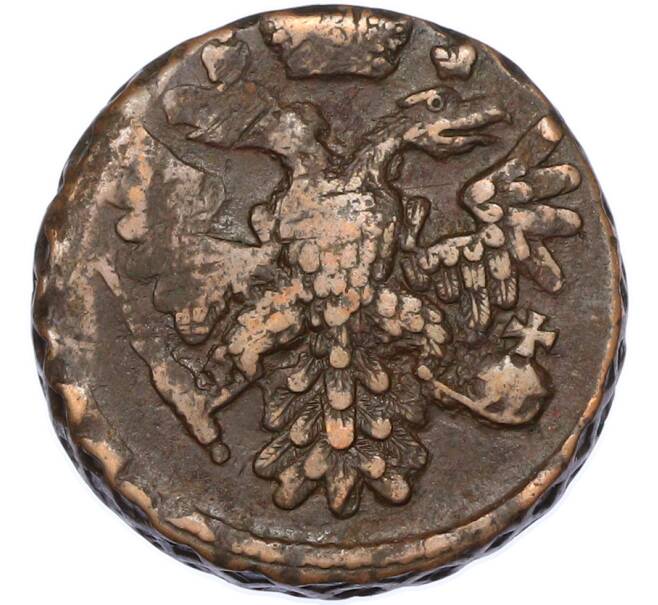 Монета Денга 1741 года (Артикул: K7-1707) — Фото №2
