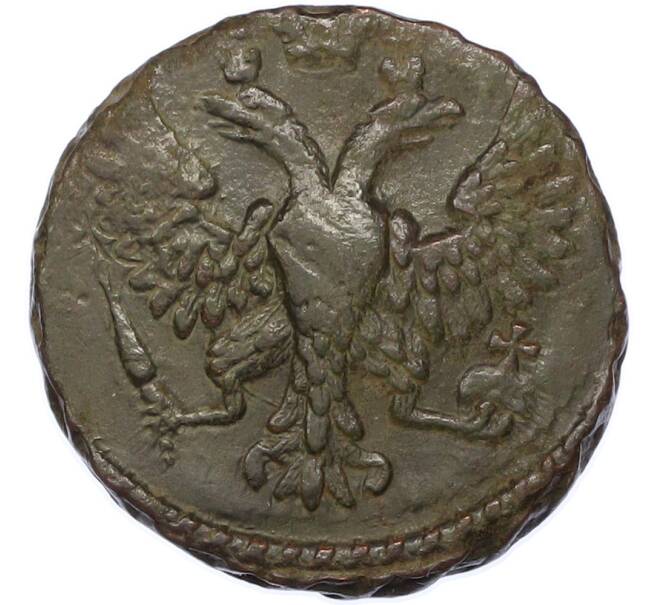 Монета Денга 1748 года (Артикул: K7-1708) — Фото №2