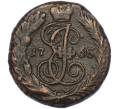 Монета Полушка 1768 года ЕМ (Артикул: K7-1711) — Фото №1