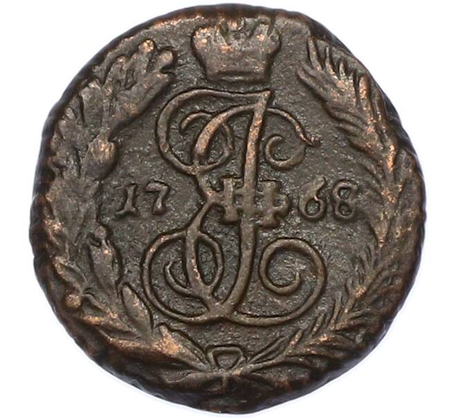 Монета Полушка 1768 года ЕМ (Артикул: K7-1711) — Фото №1