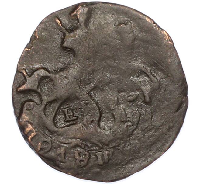 Монета Полушка 1768 года ЕМ (Артикул: K7-1711) — Фото №2