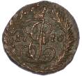 Монета Полушка 1770 года ЕМ (Артикул: K7-1712) — Фото №1