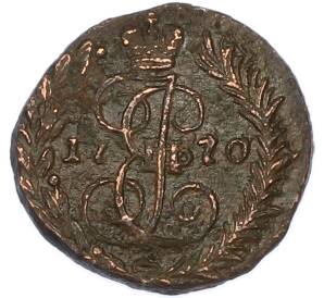 Полушка 1770 года ЕМ