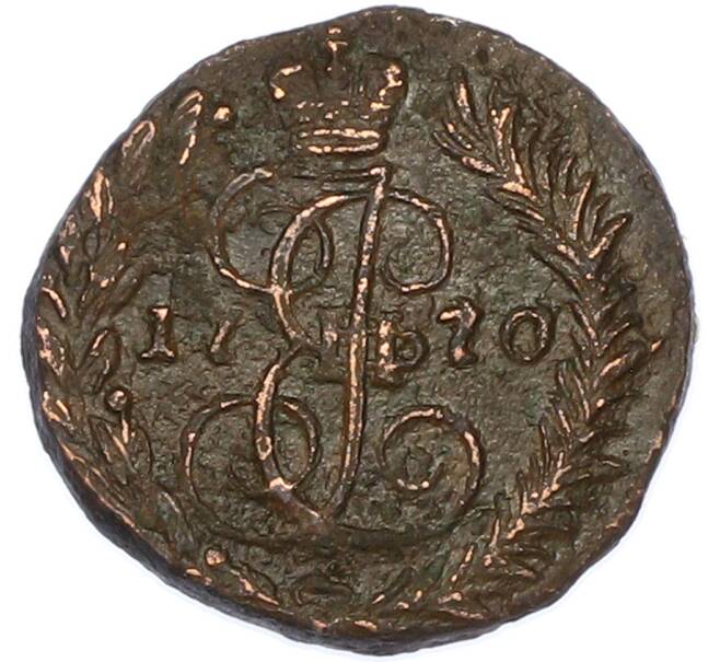 Монета Полушка 1770 года ЕМ (Артикул: K7-1712) — Фото №1
