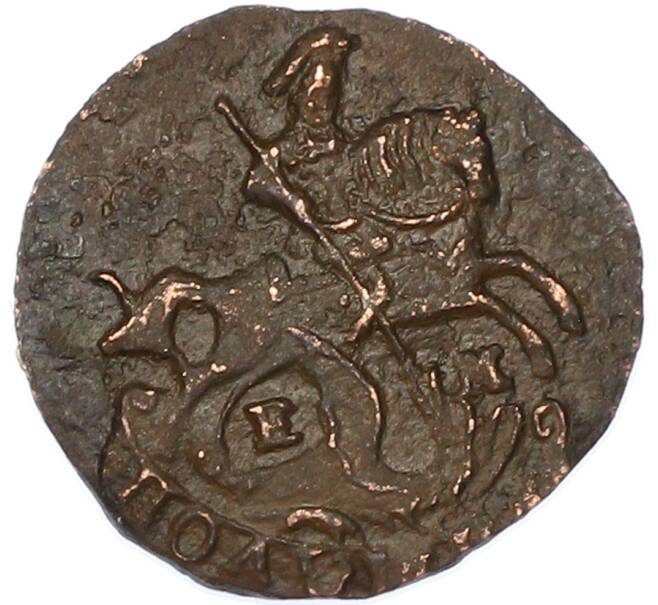 Монета Полушка 1770 года ЕМ (Артикул: K7-1712) — Фото №2