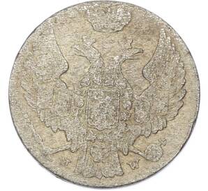 10 грошей 1840 года MW Для Польши — Фото №2