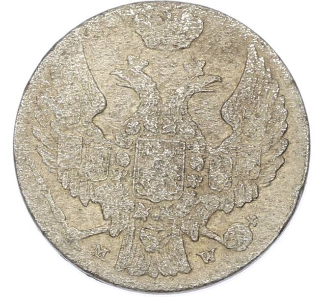 Монета 10 грошей 1840 года MW Для Польши (Артикул: K7-1721) — Фото №2