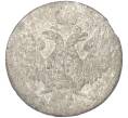 Монета 5 грошей 1840 года MW Для Польши (Артикул: K7-1722) — Фото №2