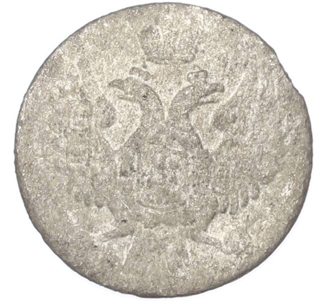 Монета 5 грошей 1840 года MW Для Польши (Артикул: K7-1722) — Фото №2