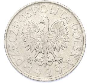 1 злотый 1929 года Польша — Фото №1