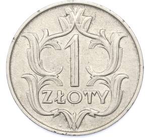 1 злотый 1929 года Польша — Фото №2