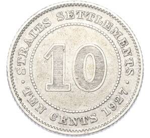 10 центов 1927 года Стрейтс Сетлментс — Фото №1