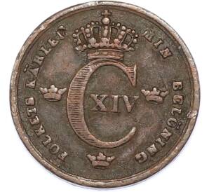 1/6 скиллинга 1836 года Швеция