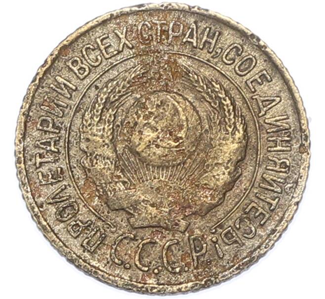 Монета 1 копейка 1926 года (Артикул: K7-1746) — Фото №2