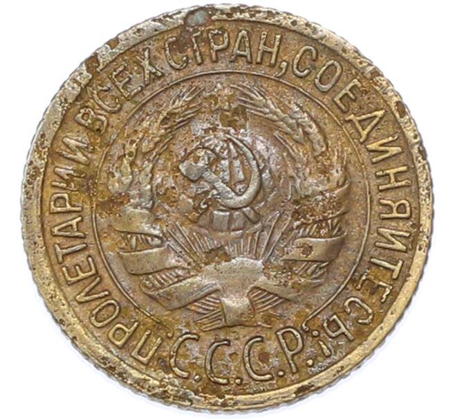 Монета 1 копейка 1930 года (Артикул: K7-1749) — Фото №2