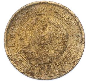 1 копейка 1932 года — Фото №2