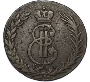 5 копеек 1767 года КМ «Сибирская монета» — Фото №2