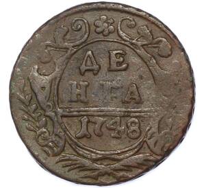 Денга 1748 года — Фото №1