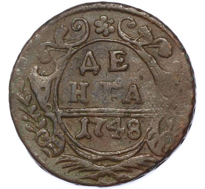 Монета Денга 1748 года (Артикул: K7-1764) — Фото №1