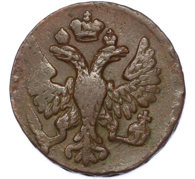 Монета Денга 1748 года (Артикул: K7-1764) — Фото №2