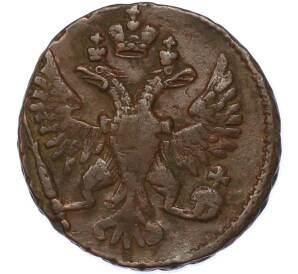 Денга 1749 года — Фото №2