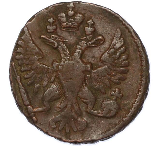 Монета Денга 1749 года (Артикул: K7-1766) — Фото №2