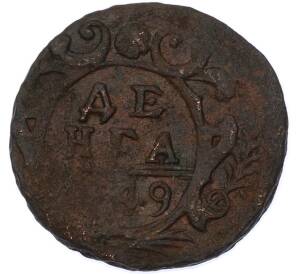 Денга 1749 года — Фото №1