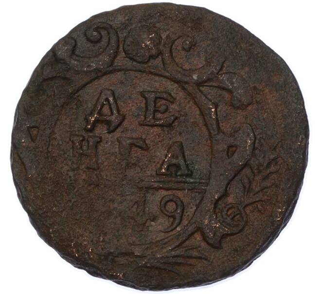 Монета Денга 1749 года (Артикул: K7-1767) — Фото №1