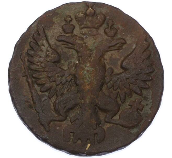 Монета Денга 1749 года (Артикул: K7-1768) — Фото №2