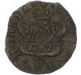 Монета Полушка 1767 года КМ «Сибирская монета» (Артикул: K7-1771) — Фото №1
