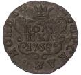 Монета Полушка 1768 года КМ «Сибирская монета» (Артикул: K7-1772) — Фото №1