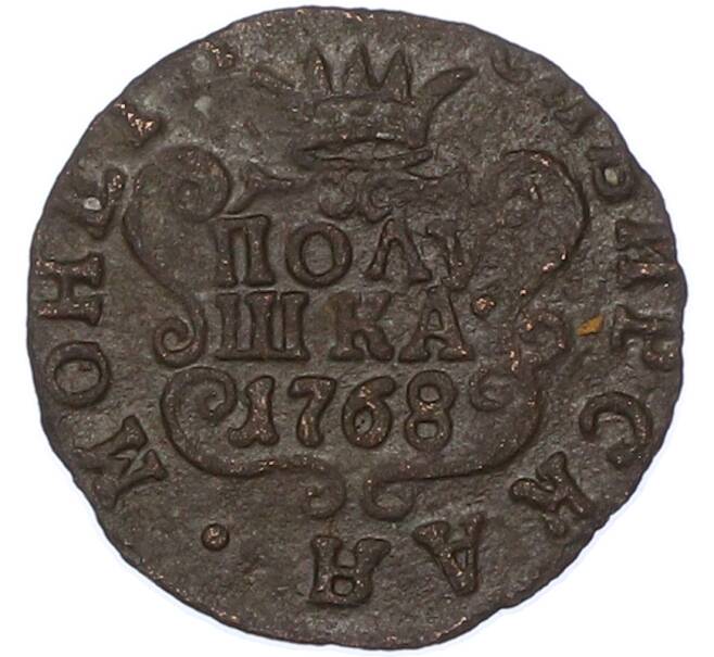 Монета Полушка 1768 года КМ «Сибирская монета» (Артикул: K7-1772) — Фото №1