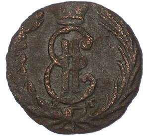 Полушка 1768 года КМ «Сибирская монета» — Фото №2