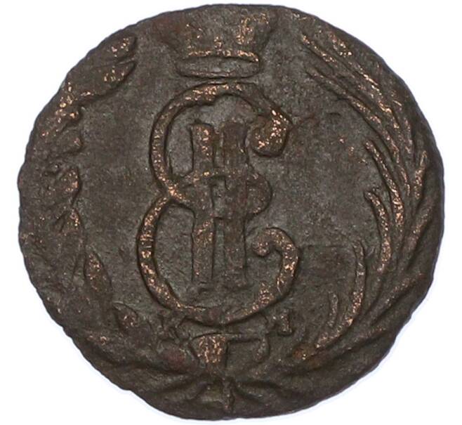 Монета Полушка 1768 года КМ «Сибирская монета» (Артикул: K7-1772) — Фото №2