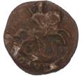 Монета Полушка 1772 года ЕМ (Артикул: K7-1773) — Фото №2