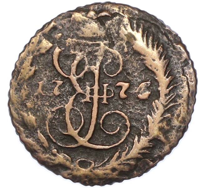 Монета Полушка 1775 года ЕМ (Артикул: K7-1774) — Фото №1