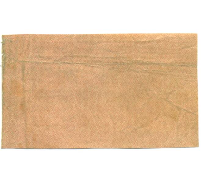 Банкнота 1000 рублей 1921 года (Артикул: T11-44912) — Фото №2