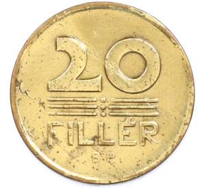 20 филлеров 1947 года Венгрия — Фото №2