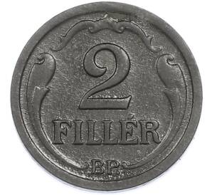 2 филлера 1944 года Венгрия — Фото №2