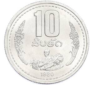 10 атов 1980 года Лаос — Фото №1