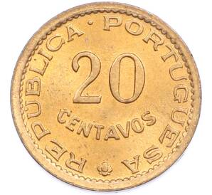 20 сентаво 1973 года Португальский Мозамбик — Фото №2