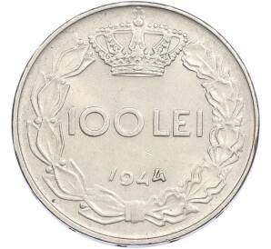100 лей 1944 года Румыния — Фото №1