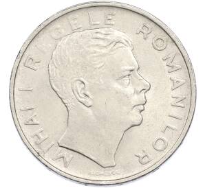 100 лей 1944 года Румыния — Фото №2