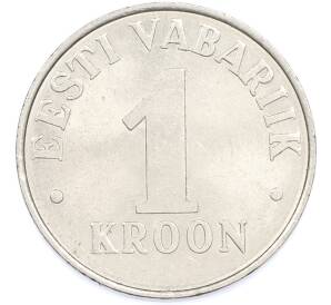 1 крона 1993 года Эстония — Фото №2