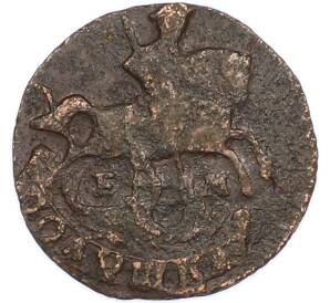 Полушка 1770 года ЕМ — Фото №2