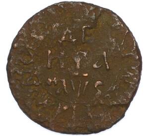 Денга 1706 года — Фото №1