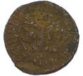Монета Денга 1706 года (Артикул: K7-1872) — Фото №2